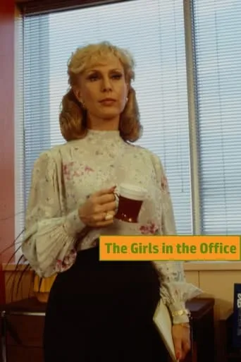 The Girls in the Office movie poster - Rated 2/10