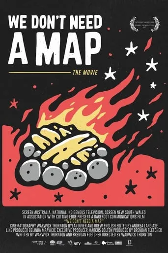 We Don't Need a Map movie poster - Rated 6.7/10