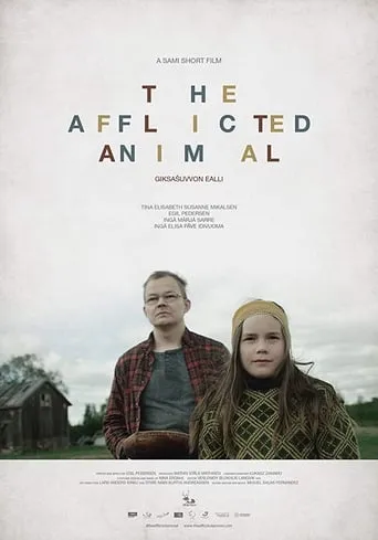The Afflicted Animal movie poster - Entertainment content