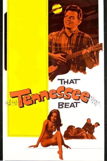 That Tennessee Beat movie poster - Entertainment content