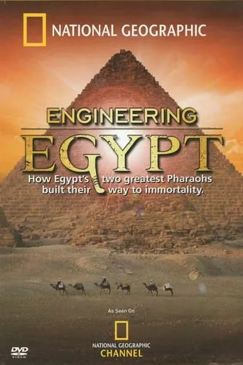 Engineering Egypt movie poster - Rated 5.5/10
