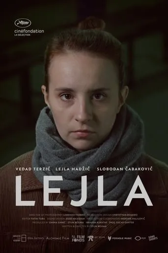 Leyla movie poster - Entertainment content