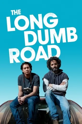 The Long Dumb Road movie poster - Rated 5.6/10