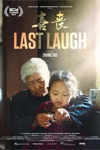 Last Laugh movie poster - Rated 7.1/10