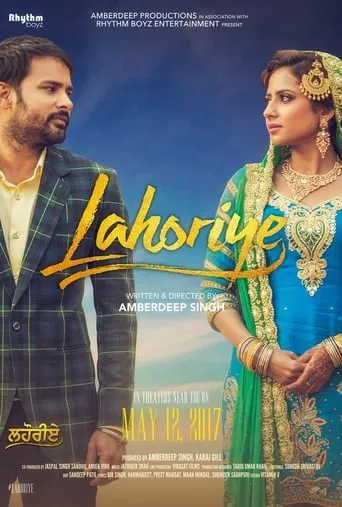 Lahoriye movie poster - Rated 5.235/10