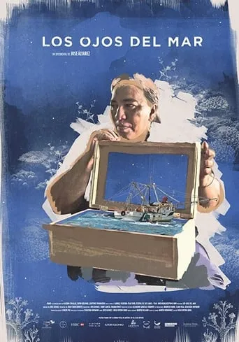 The Gaze of the Sea movie poster - Entertainment content