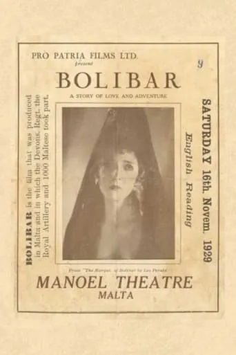 Bolibar movie poster - Entertainment content