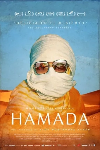 Hamada movie poster - Rated 6/10