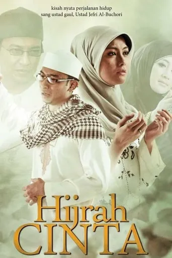 Hijrah Cinta movie poster - Entertainment content