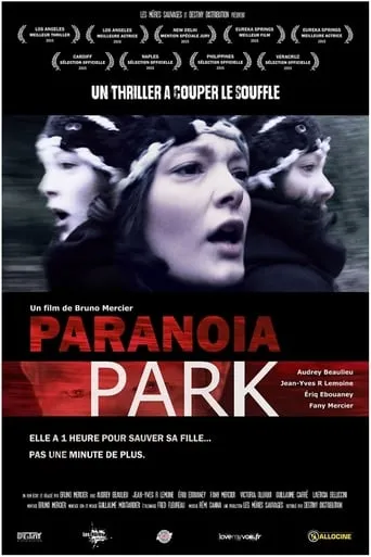 Paranoia Park movie poster - Entertainment content