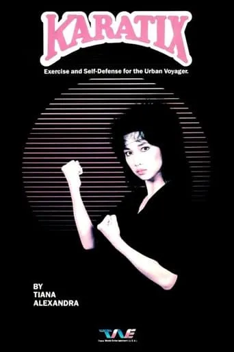 Karatix movie poster - Entertainment content