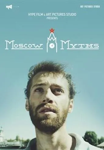 Myths movie poster - Rated 3.4/10