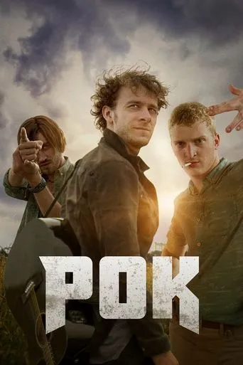 Rock movie poster - Rated 6.1/10