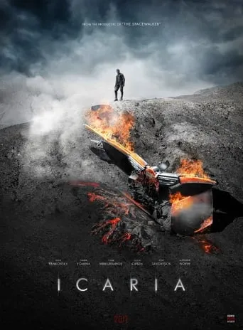 Icaria movie poster - Entertainment content