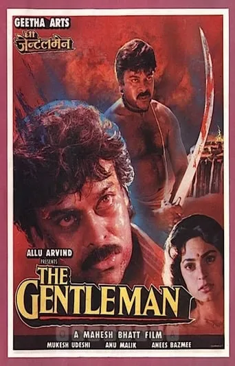 The Gentleman movie poster - Rated 5.5/10