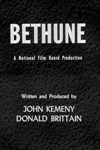 Bethune movie poster - Rated 5/10