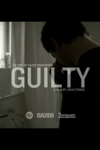 Guilty movie poster - Entertainment content