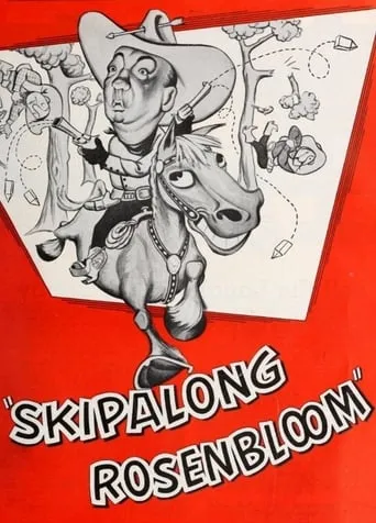 Skipalong Rosenbloom movie poster - Entertainment content