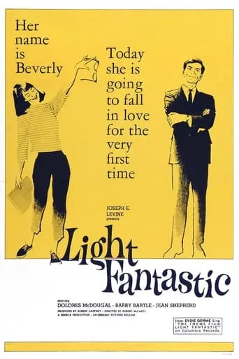 Light Fantastic movie poster - Rated 7/10