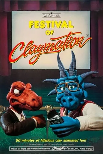 The Festival of Claymation movie poster - Entertainment content