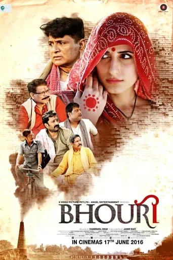 Bhouri movie poster - Rated 7.4/10