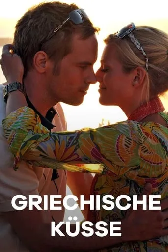 Griechische Küsse movie poster - Rated 4.8/10