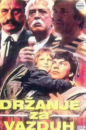 Holding the Air movie poster - Rated 4.3/10