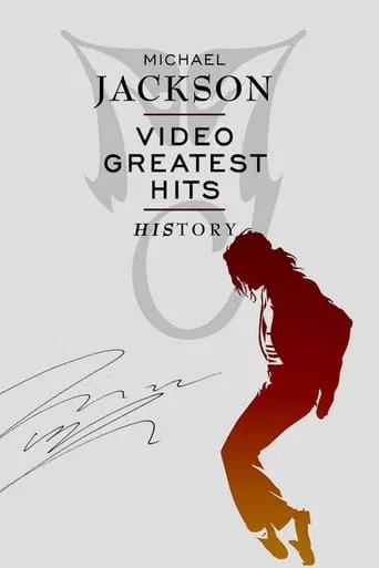 Michael Jackson Video Greatest Hits: HIStory movie poster - Rated 8.4/10