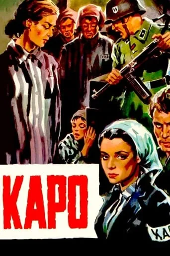 Kapo movie poster - Rated 6.942/10