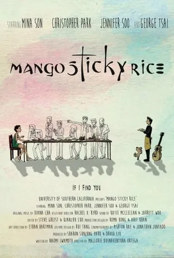 Mango Sticky Rice movie poster - Entertainment content