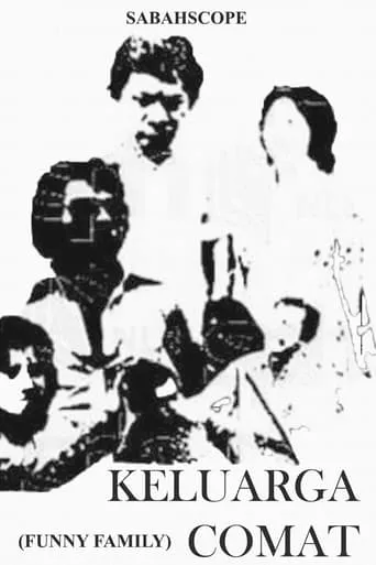 Comat's Family movie poster - Rated 6/10