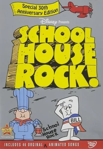 School House Rock movie poster - Rated 8.2/10