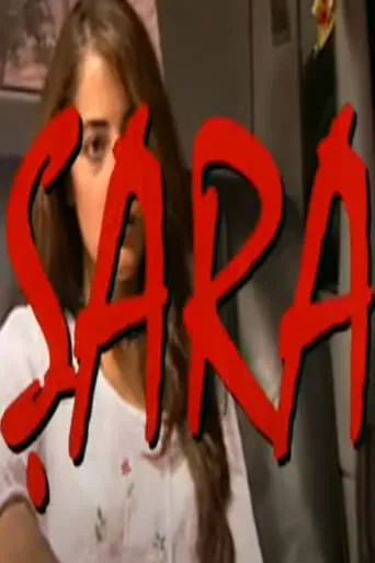 Şara movie poster - Entertainment content