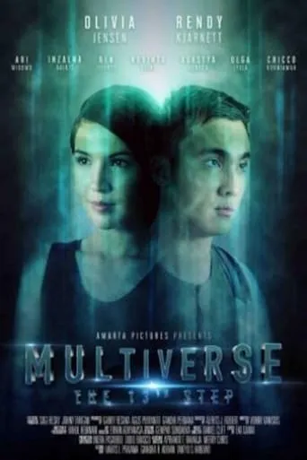 Multiverse: The 13th Step movie poster - Entertainment content