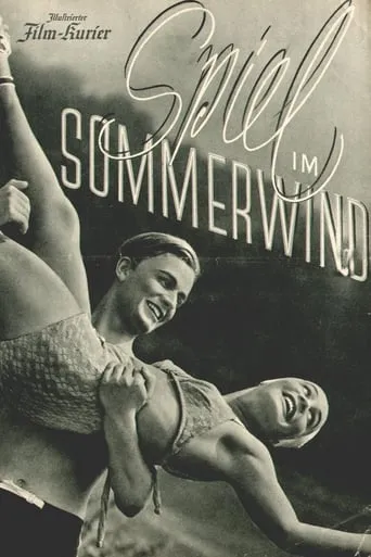 Spiel im Sommerwind movie poster - Entertainment content
