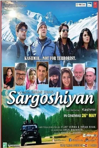 Sargoshiyan movie poster - Rated 10/10