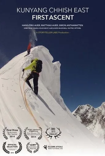 First Ascent - Kunyang Chhish East movie poster - Entertainment content