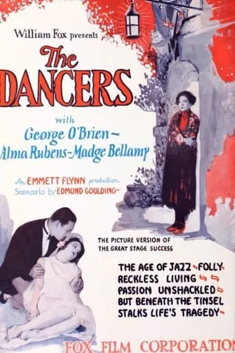 The Dancers movie poster - Rated 5/10
