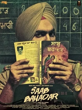 Saab Bahadar movie poster - Rated 8.5/10