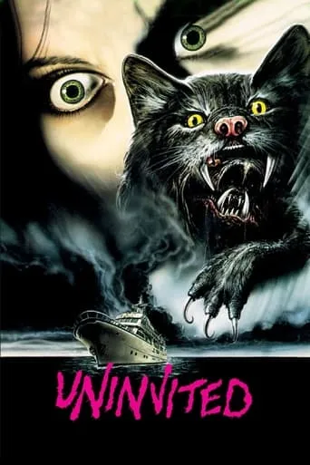 Uninvited movie poster - Rated 4.8/10