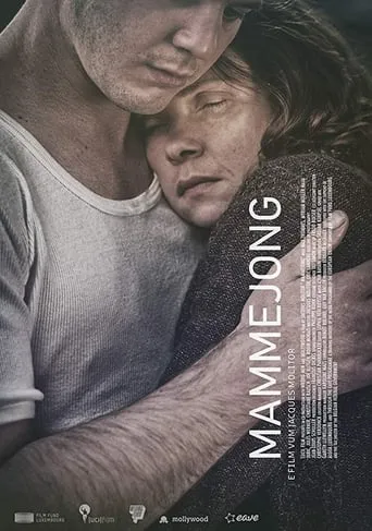 Mama's Boy movie poster - Rated 2/10