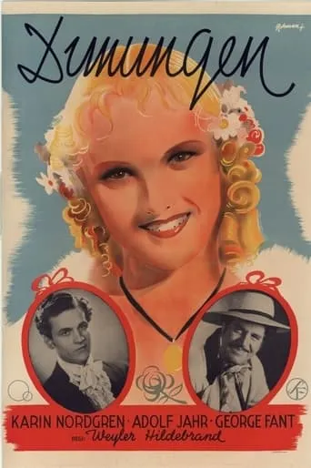 Dunungen movie poster - Entertainment content