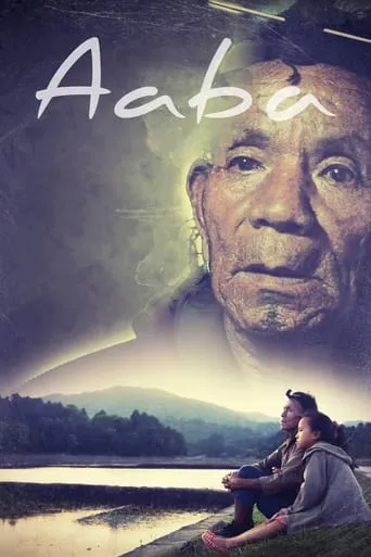Aaba movie poster - Entertainment content