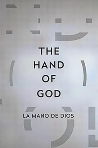 The Hand of God: 30 Years On movie poster - Entertainment content