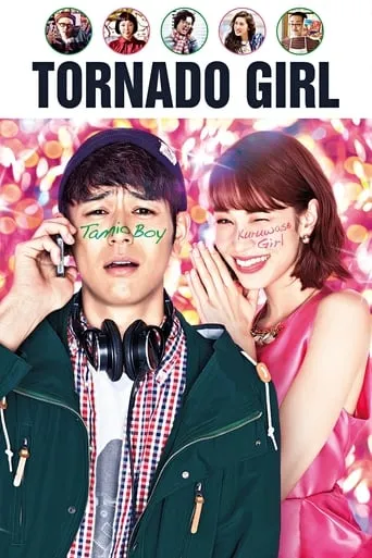 Tornado Girl movie poster - Rated 6.8/10