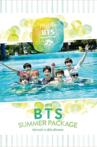BTS 2015 Summer Package in Kota Kinabalu movie poster - Rated 9.2/10