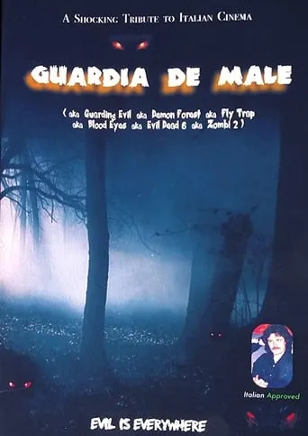 Guarding Evil movie poster - Entertainment content
