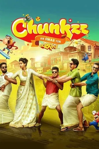 Chunkzz movie poster - Rated 3.9/10