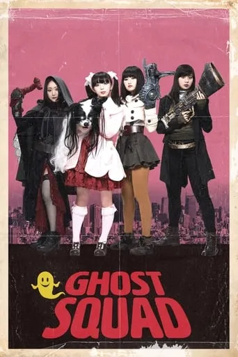Ghost Squad movie poster - Rated 4.6/10