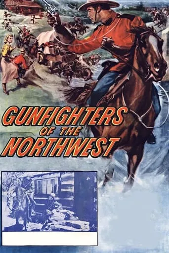 Gunfighters of the Northwest movie poster - Entertainment content